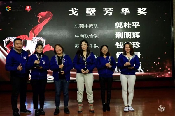 ��8ͷ�����������˾��������(��)111����ػ�ɳĮ��ս��