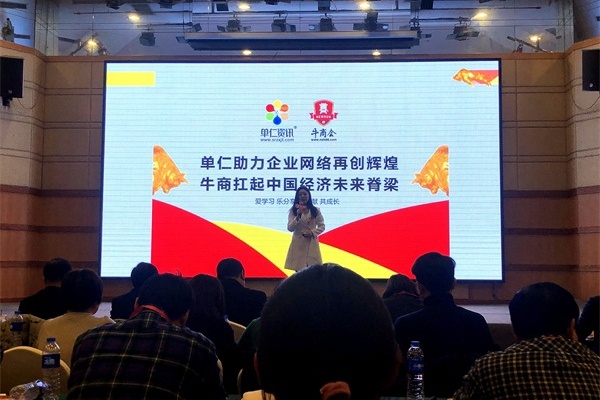 ��ʮһ������ʮ��ţ����ѡ����������8ͷ���������·��