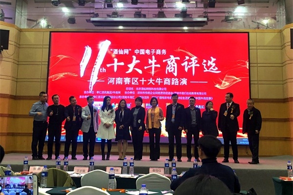 ��ʮһ������ʮ��ţ����ѡ����������8ͷ���������·��