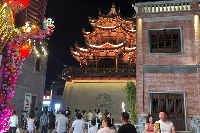 �����������̹�˾