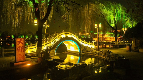 ��԰ҹ������Ӧ��������ƣ���������������