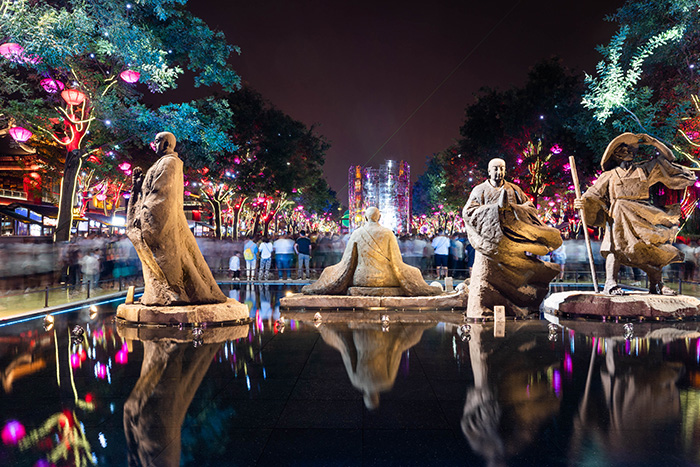 ����ҹ�ε���˸��