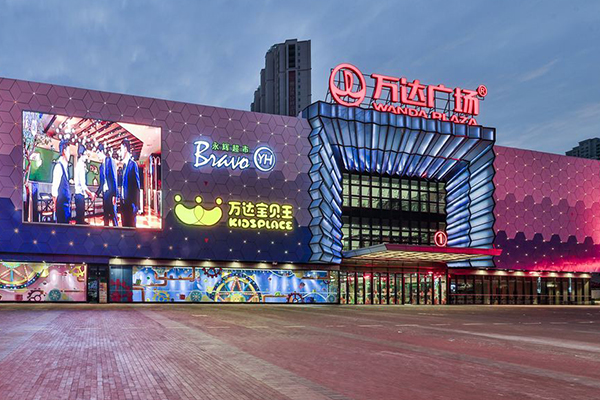 �a�_��ǽ����