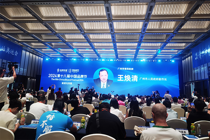 �����������������г�