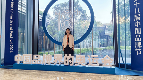 ��8ͷ�����������˾�����������ٵ�ʮ�˽�Ʒ�ƽ�������18����������Ʒ������������̨��