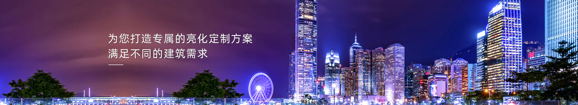 Ϊ������ר�����޽��������Ƽƻ�