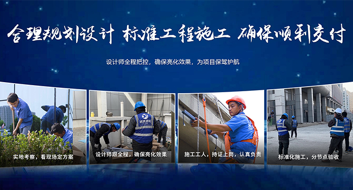 ��8ͷ�����������������ʩ����׼