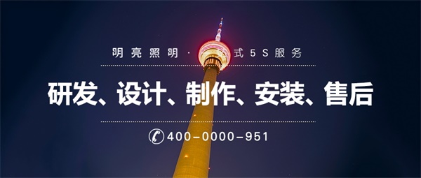 ҹ�����������Ѳ����Ǽ��ӵ�����