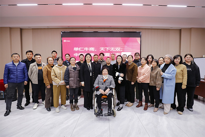 ��8ͷ��������������״��˾�������������ţ�̻㸳�ܷ�����