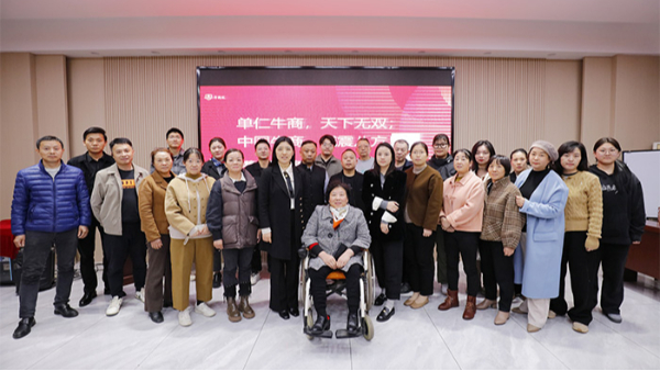 ��8ͷ��������������״��˾�������������ţ�̻㸳�ܷ�����