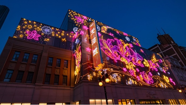 ��ҵ�ۺ���ҹ������֪�������߶�����׷��