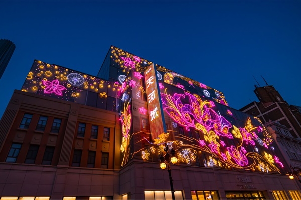 �����a�_�������