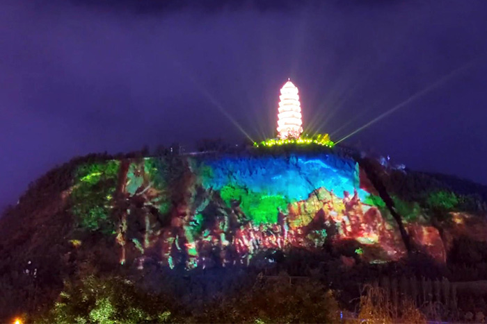 ɽ�����˸��