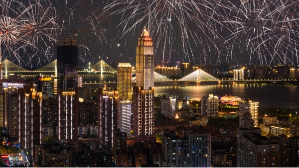 �ƶ�����������ҵ����������