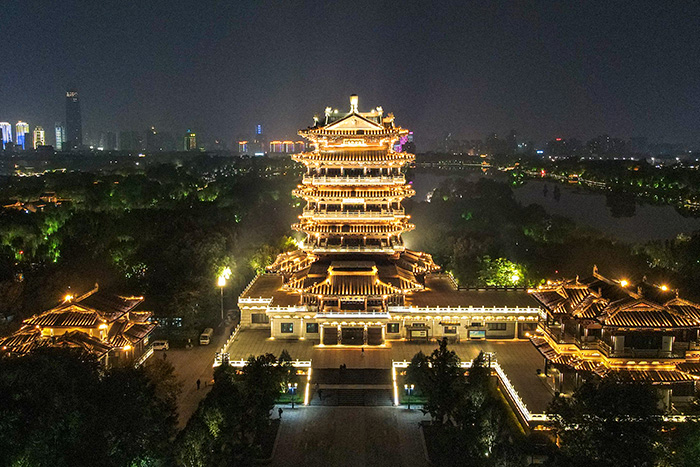 ���õ���˸�����