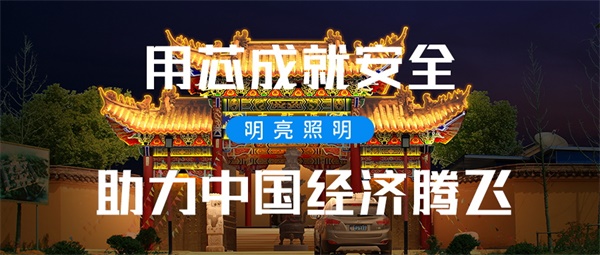 ���޽���������չ��������Ĺŵ���ζ