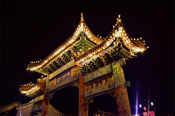 ���޽���������չ��������Ĺŵ���ζ