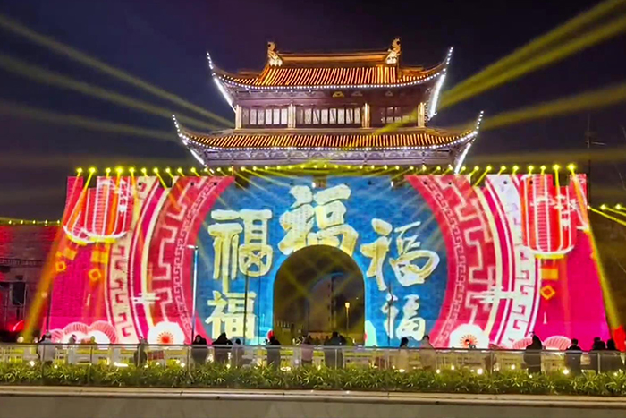 ����3DȫϢͶӰ