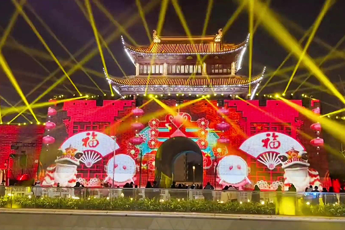 ����3DȫϢͶӰ