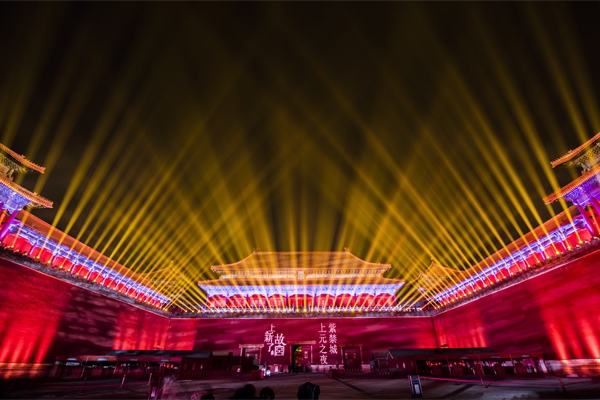 �����ƹ���������Ӧ�������������������