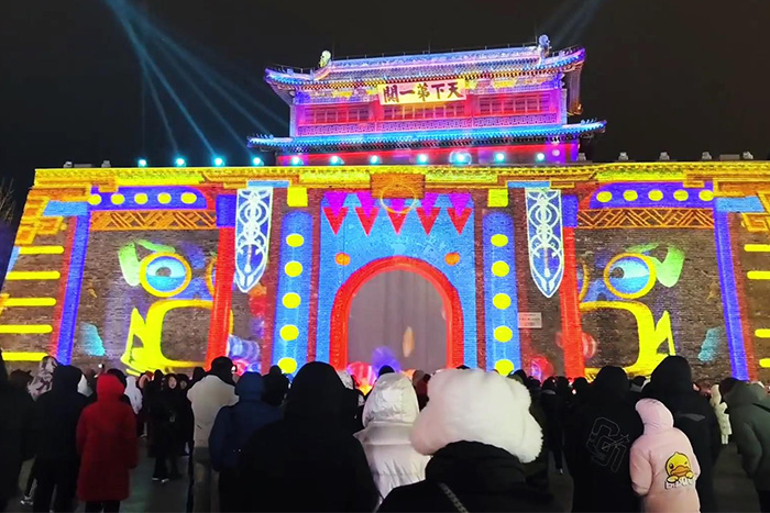 ���޽�ȫϢͶӰ