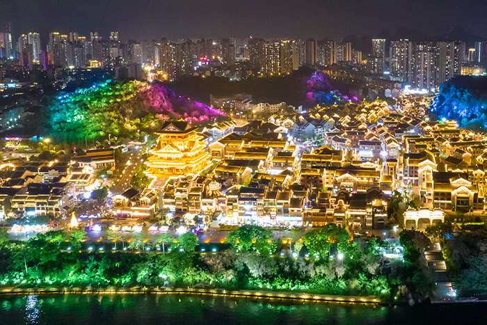 ���õ���˸���������������������þ���һ�����ȡ���ȥ������������