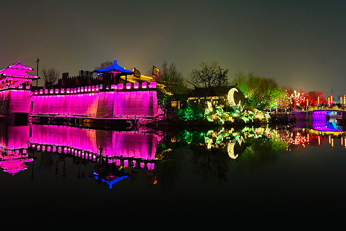 ����ҹ�ε���˸�����