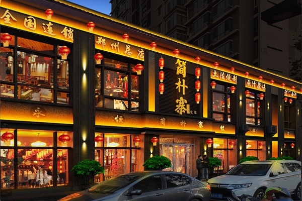 ֣���м���կ������������Ч��