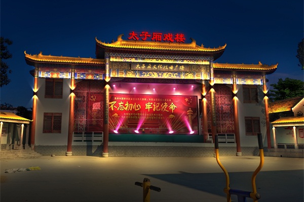 �����л��ش�����Ϸ¥���޽�������Ч��