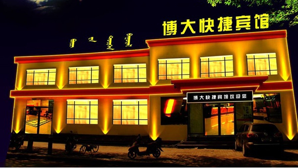 �ù����������Ҫע��ʲô�����������������ȷ�ˣ�