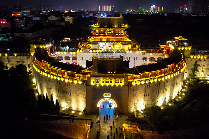 ���������ŵ���˸��