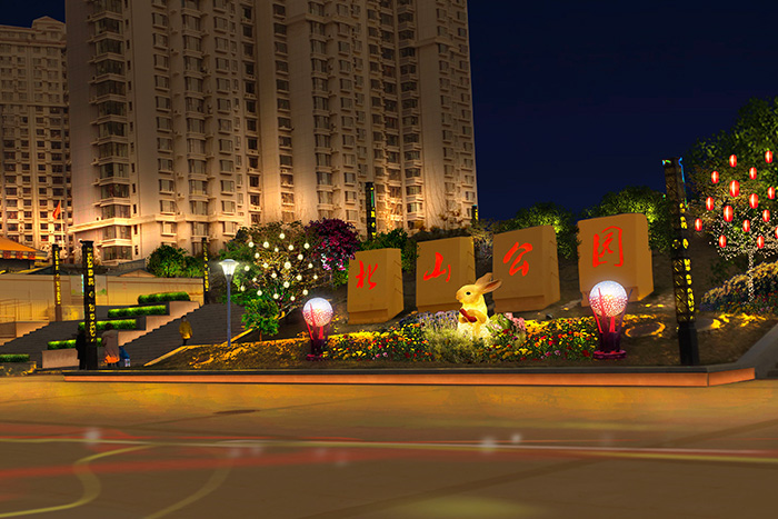 �ڽ����ڣ�����������������������ϲ���Ĺ�԰�������̣���������������