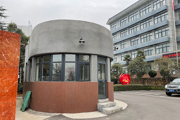 ʯ��̲ˮ����˾�칫¥