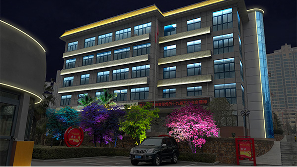 ����ʡ�����ʯ��̲ˮ����˾�칫¥����