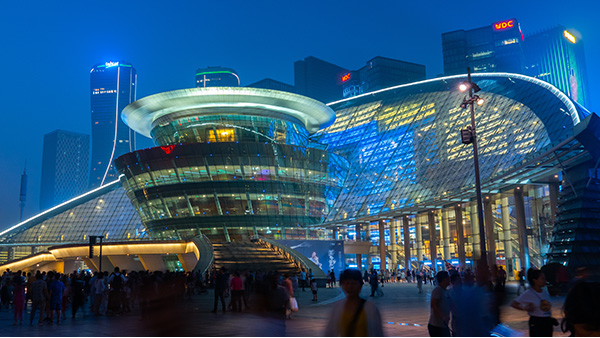 ��ҵ԰������ƴ���߶˵İ칫����