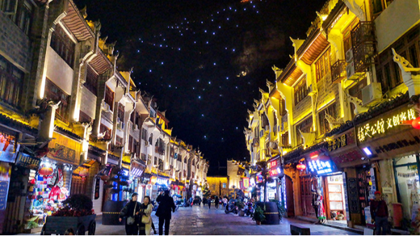 ���������������Ż�������������ֹ�Ź�������������