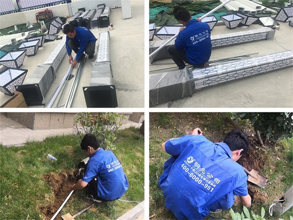 ���þ�������ʩ��