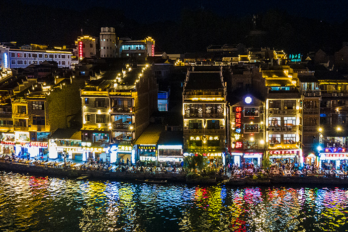 ����ҹ�ε���˸������