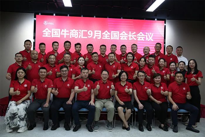 ����ţ�᳤̻��Ӱ