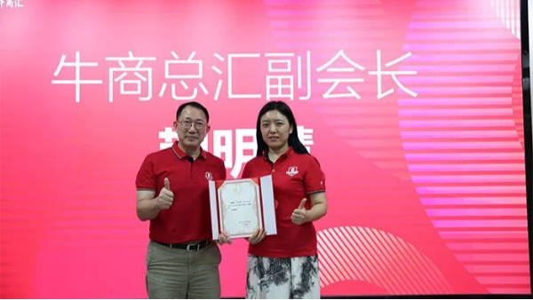 ������8ͷ���������������˾��������(��)����Ϊ����ţ�̻㸱�᳤