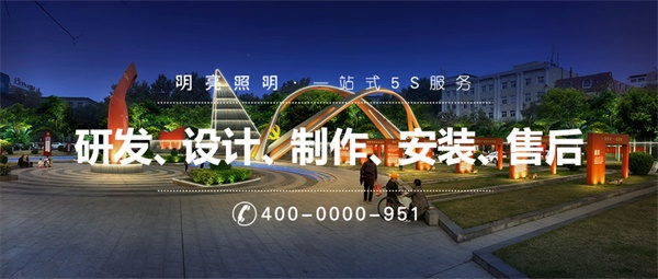 ��԰�㳡�����������Щ��Ҫע�صĵ�������